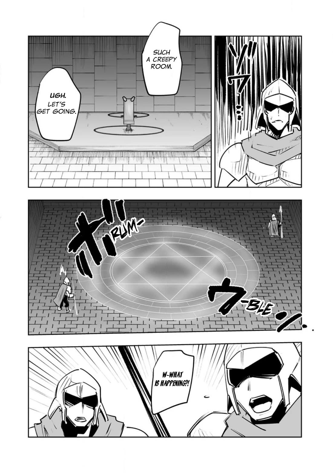 Because I Was Excluded Out of the Class Transfer, I Decided to Steal My Classmate’s Lover Chapter 35.1 page 2 - Chapter 35.1