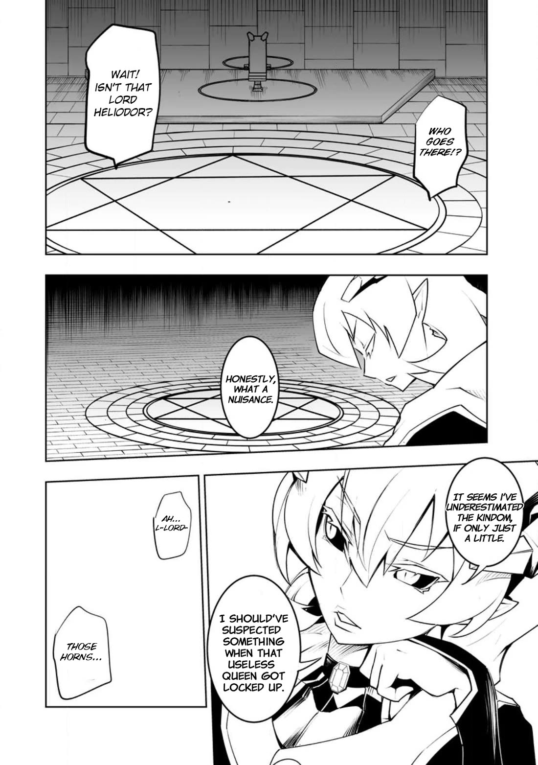 Because I Was Excluded Out of the Class Transfer, I Decided to Steal My Classmate’s Lover Chapter 35.1 page 4 - Chapter 35.1