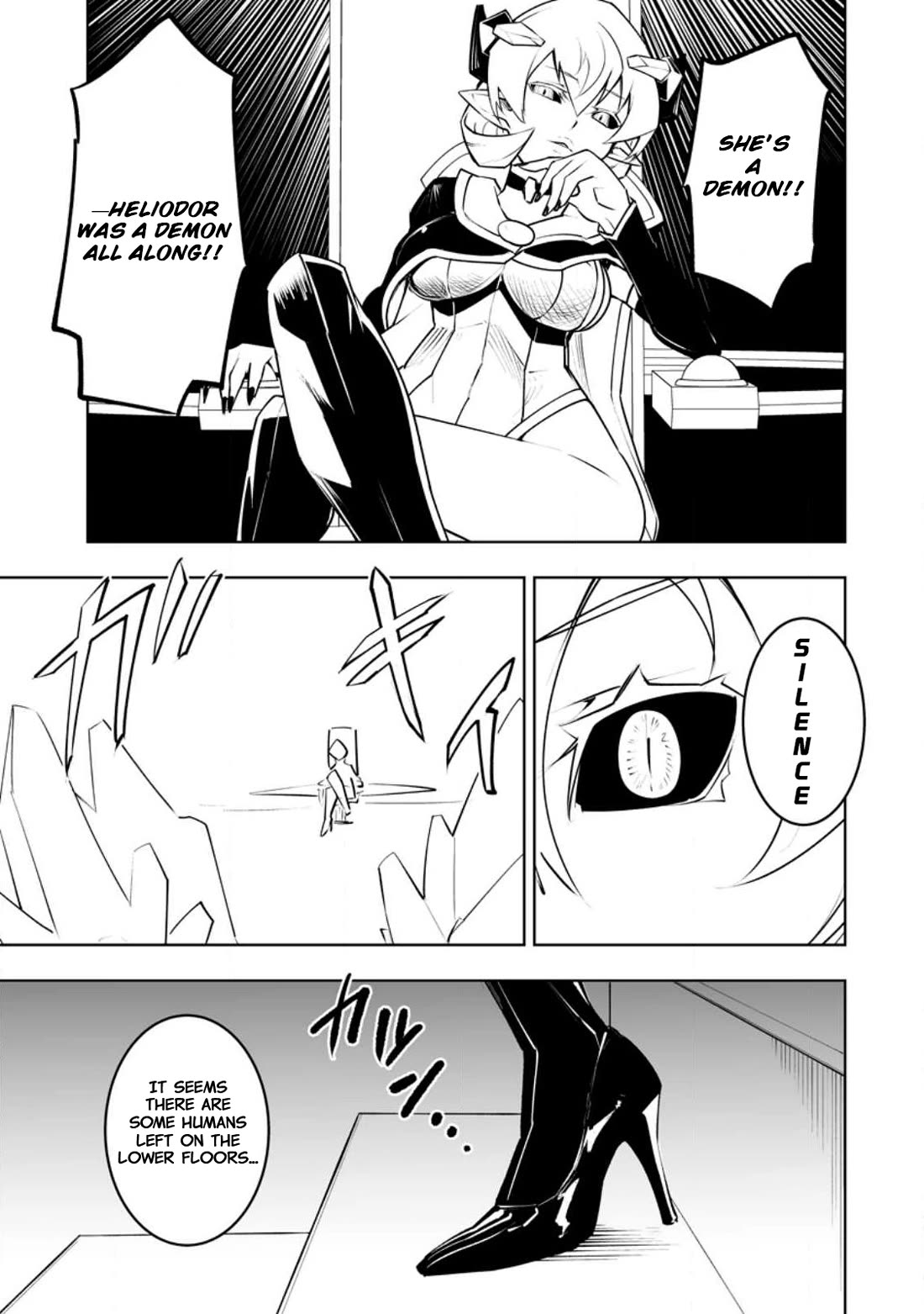 Because I Was Excluded Out of the Class Transfer, I Decided to Steal My Classmate’s Lover Chapter 35.1 page 5 - Chapter 35.1