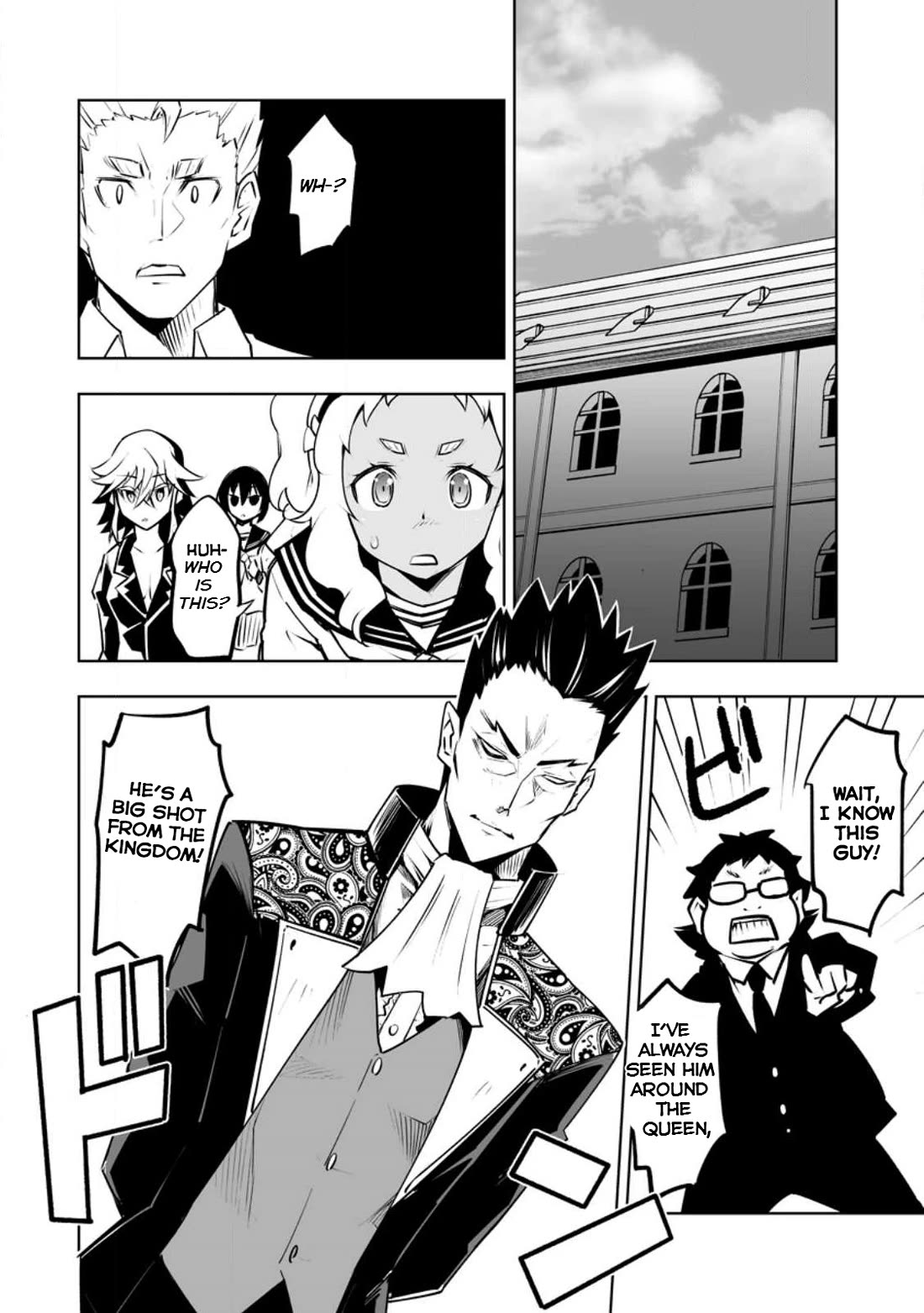 Because I Was Excluded Out of the Class Transfer, I Decided to Steal My Classmate’s Lover Chapter 35.1 page 8 - Chapter 35.1