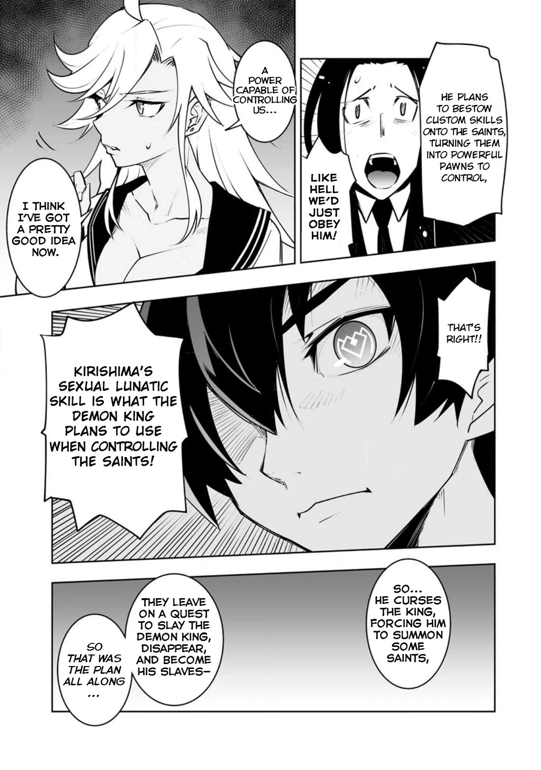Because I Was Excluded Out of the Class Transfer, I Decided to Steal My Classmate’s Lover Chapter 35.2 page 1 - Chapter 35.2