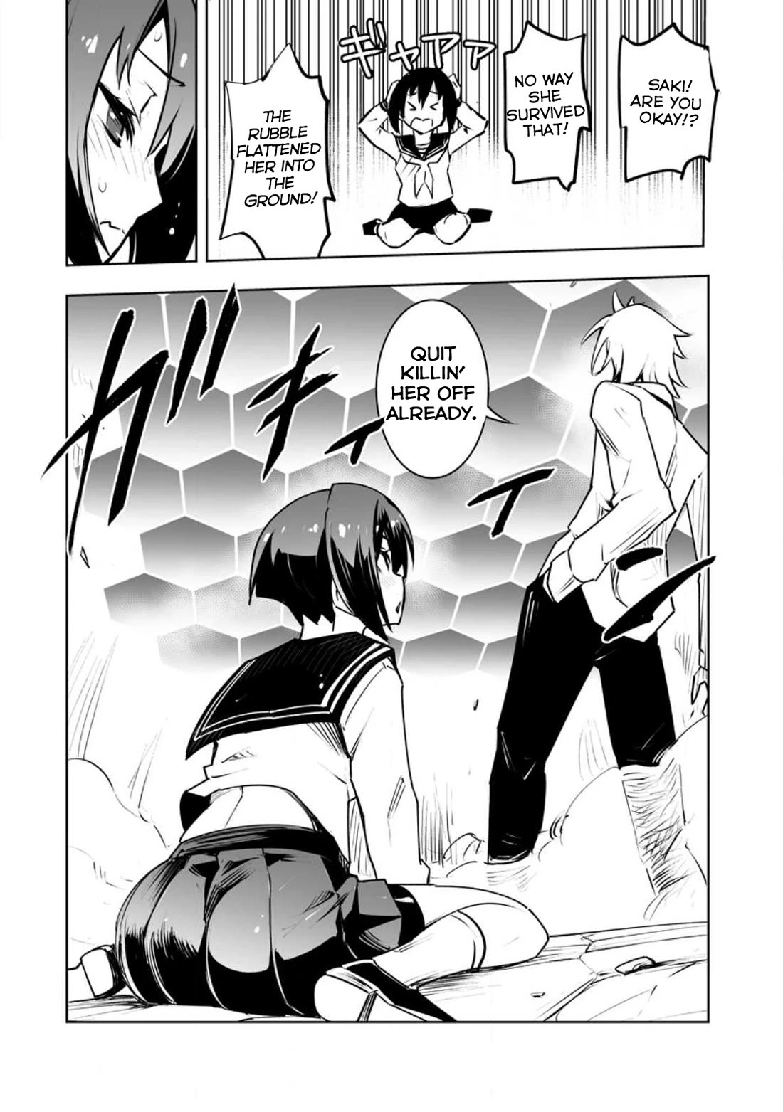 Because I Was Excluded Out of the Class Transfer, I Decided to Steal My Classmate’s Lover Chapter 35.2 page 10 - Chapter 35.2