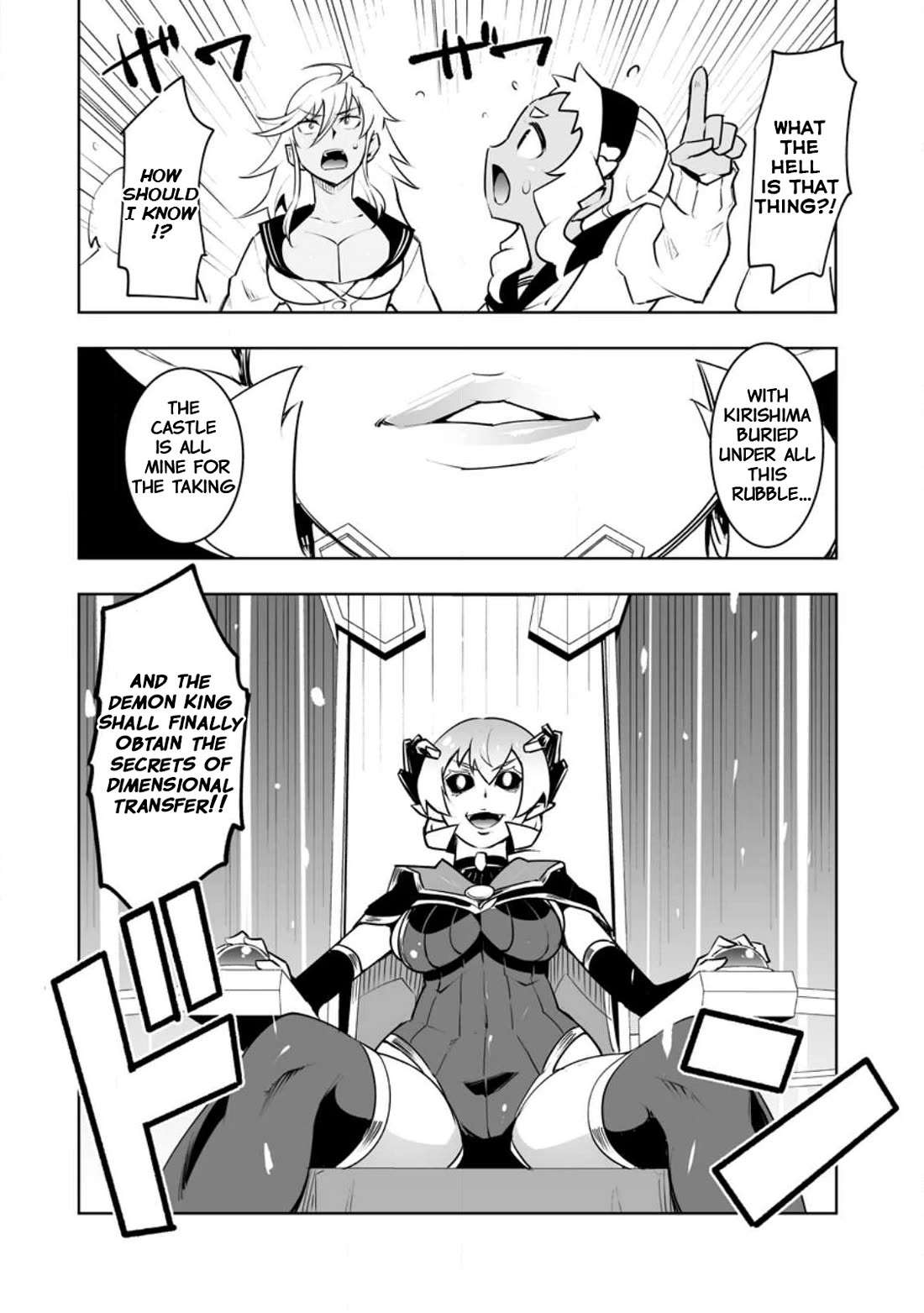 Because I Was Excluded Out of the Class Transfer, I Decided to Steal My Classmate’s Lover Chapter 35.2 page 14 - Chapter 35.2
