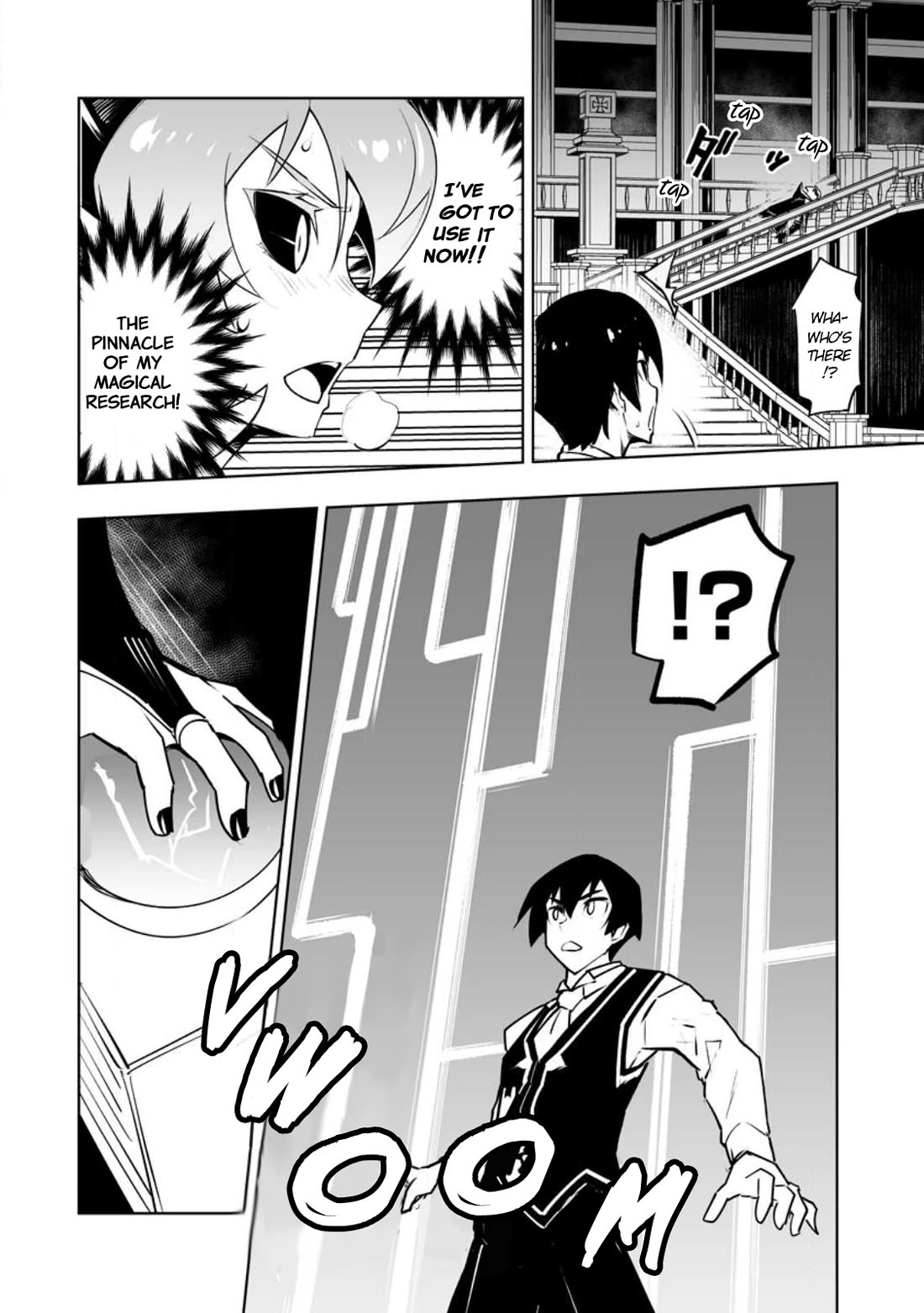 Because I Was Excluded Out of the Class Transfer, I Decided to Steal My Classmate’s Lover Chapter 35.2 page 6 - Chapter 35.2