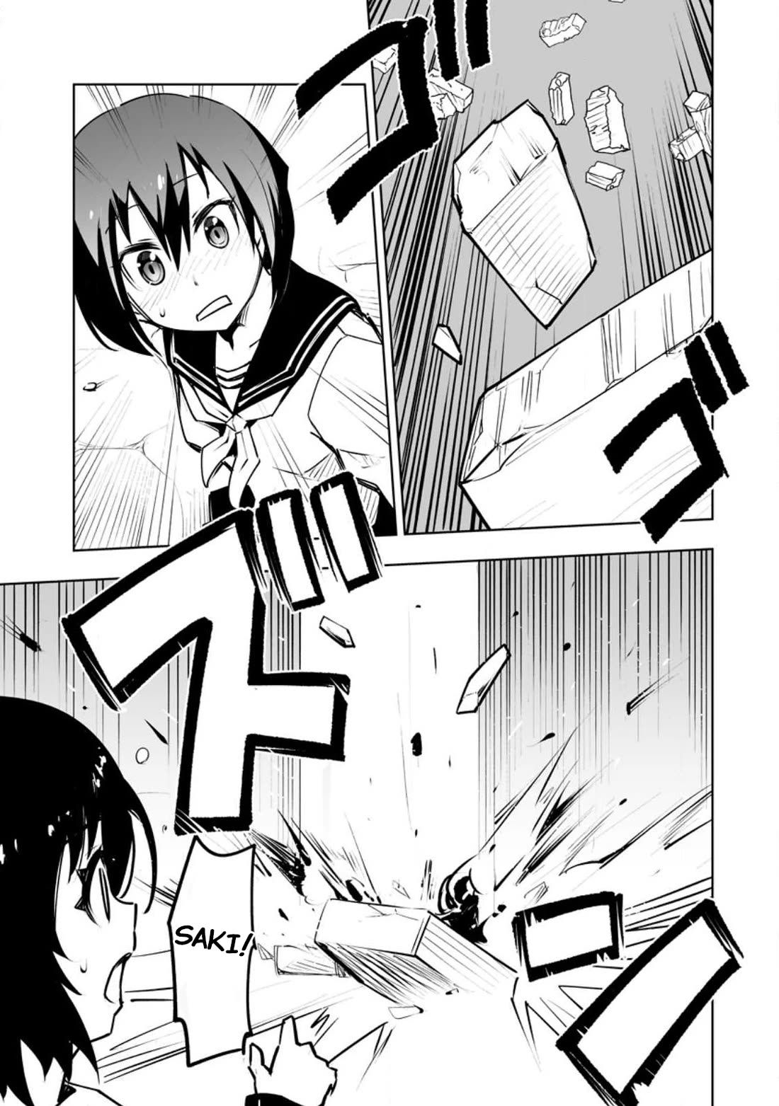 Because I Was Excluded Out of the Class Transfer, I Decided to Steal My Classmate’s Lover Chapter 35.2 page 9 - Chapter 35.2