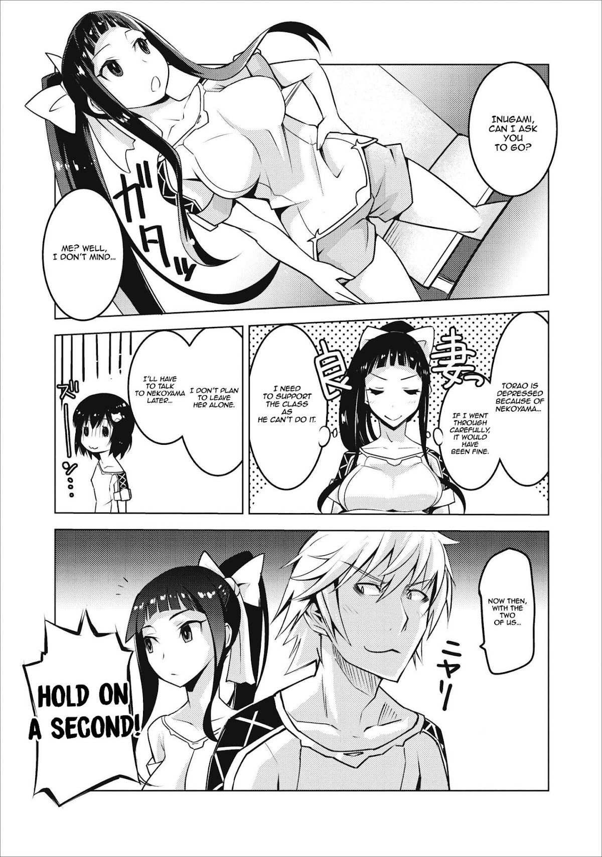 Because I Was Excluded Out of the Class Transfer, I Decided to Steal My Classmate’s Lover Chapter 4 page 10 - Chapter 4