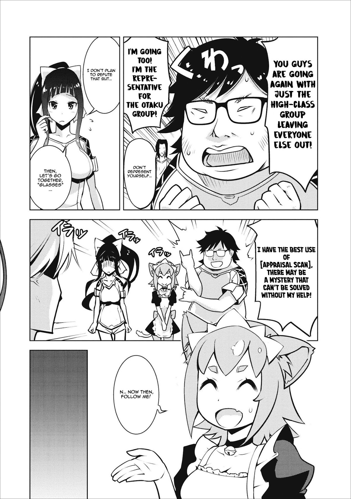 Because I Was Excluded Out of the Class Transfer, I Decided to Steal My Classmate’s Lover Chapter 4 page 11 - Chapter 4