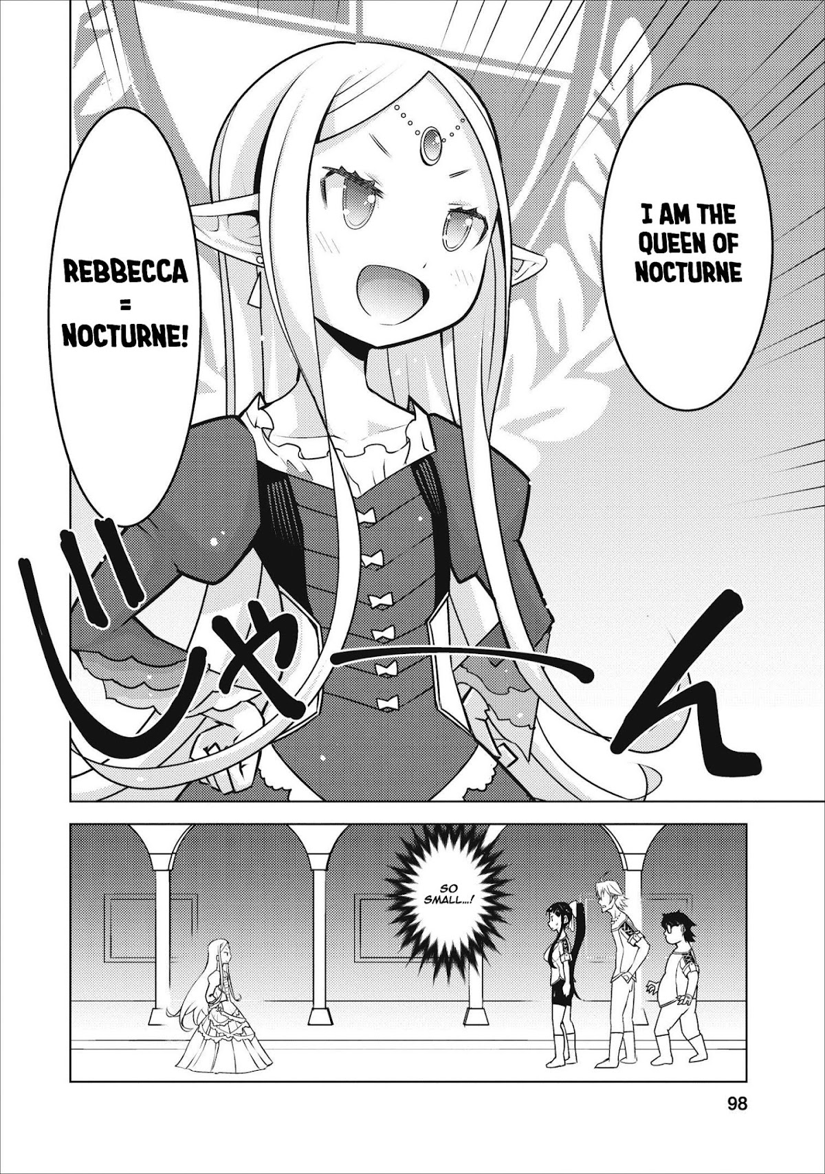 Because I Was Excluded Out of the Class Transfer, I Decided to Steal My Classmate’s Lover Chapter 4 page 13 - Chapter 4