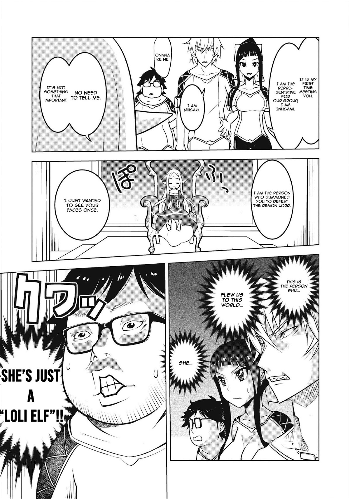 Because I Was Excluded Out of the Class Transfer, I Decided to Steal My Classmate’s Lover Chapter 4 page 14 - Chapter 4