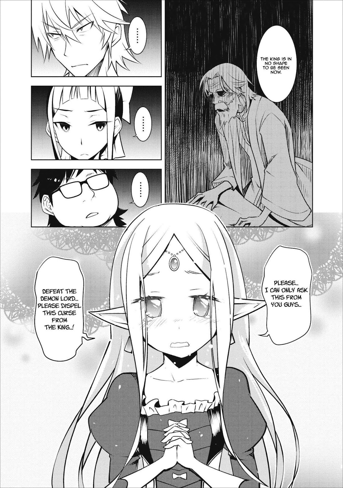 Because I Was Excluded Out of the Class Transfer, I Decided to Steal My Classmate’s Lover Chapter 4 page 18 - Chapter 4