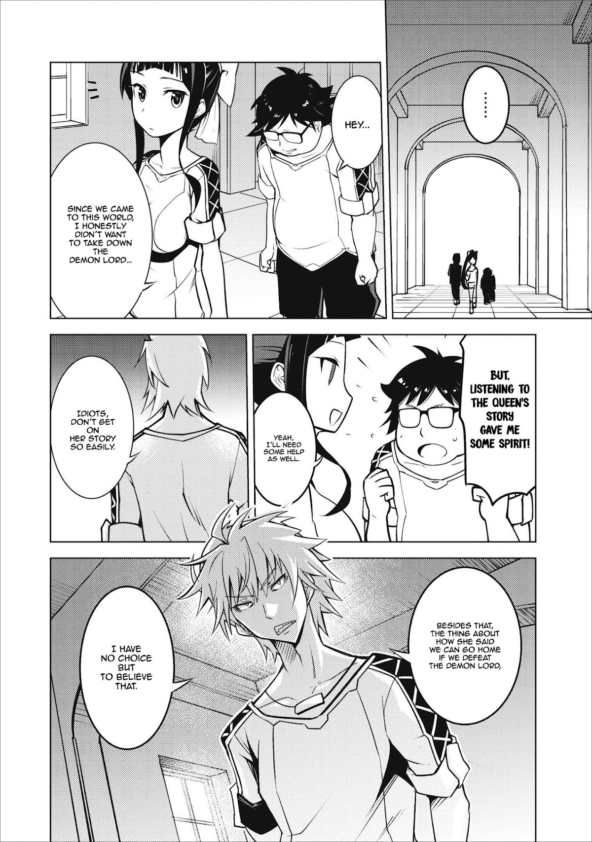 Because I Was Excluded Out of the Class Transfer, I Decided to Steal My Classmate’s Lover Chapter 4 page 19 - Chapter 4