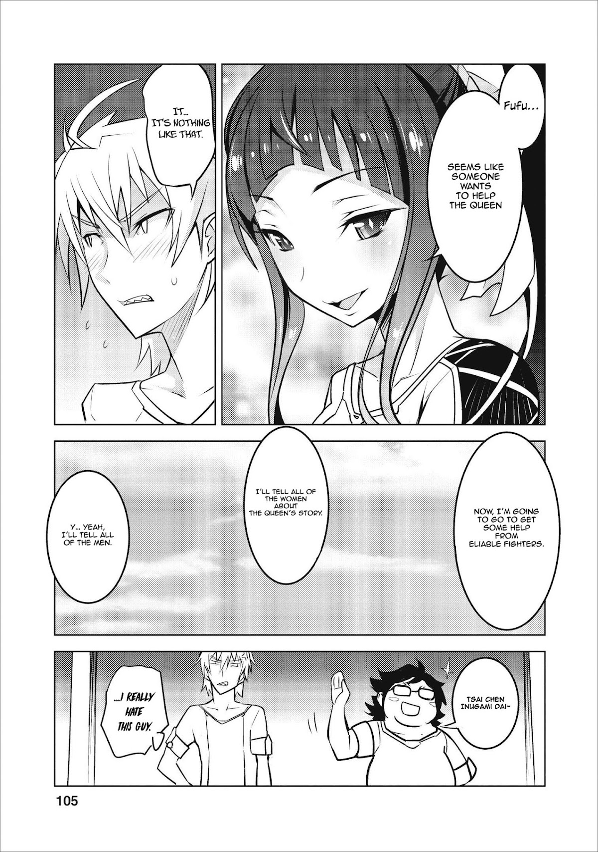 Because I Was Excluded Out of the Class Transfer, I Decided to Steal My Classmate’s Lover Chapter 4 page 20 - Chapter 4