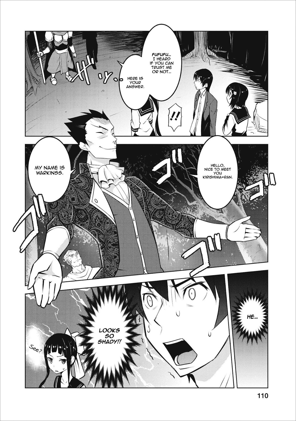 Because I Was Excluded Out of the Class Transfer, I Decided to Steal My Classmate’s Lover Chapter 4 page 25 - Chapter 4