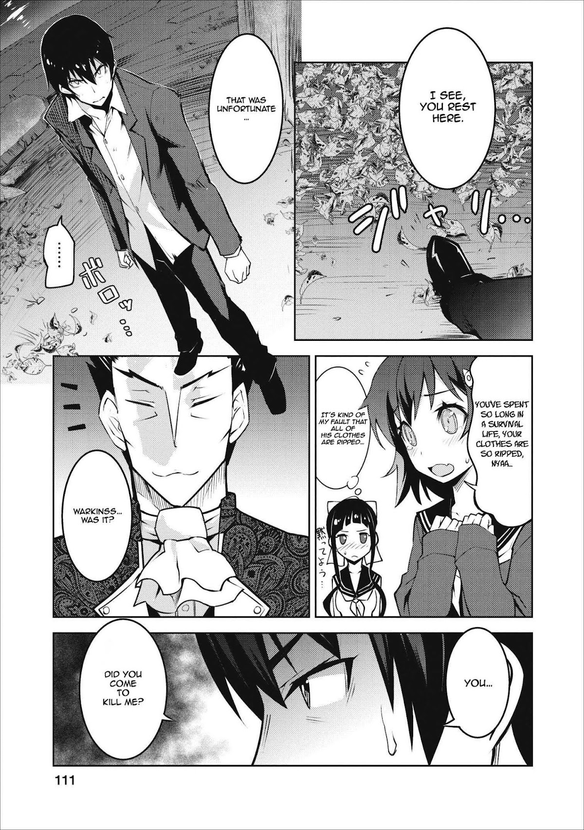 Because I Was Excluded Out of the Class Transfer, I Decided to Steal My Classmate’s Lover Chapter 4 page 26 - Chapter 4