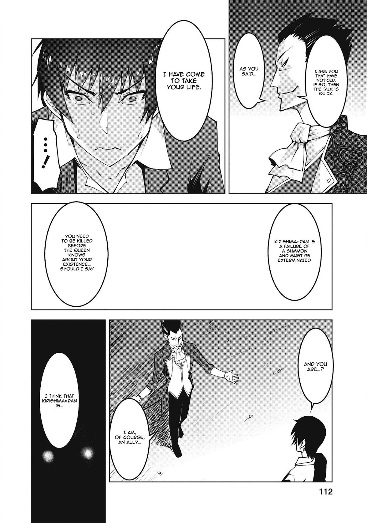 Because I Was Excluded Out of the Class Transfer, I Decided to Steal My Classmate’s Lover Chapter 4 page 27 - Chapter 4