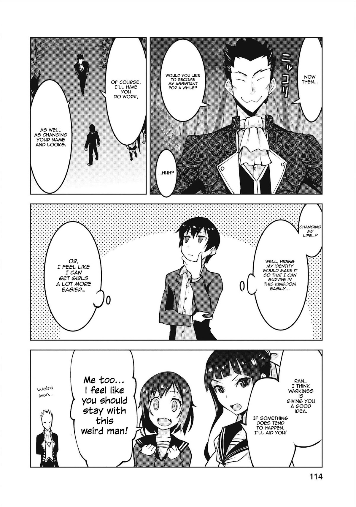 Because I Was Excluded Out of the Class Transfer, I Decided to Steal My Classmate’s Lover Chapter 4 page 29 - Chapter 4
