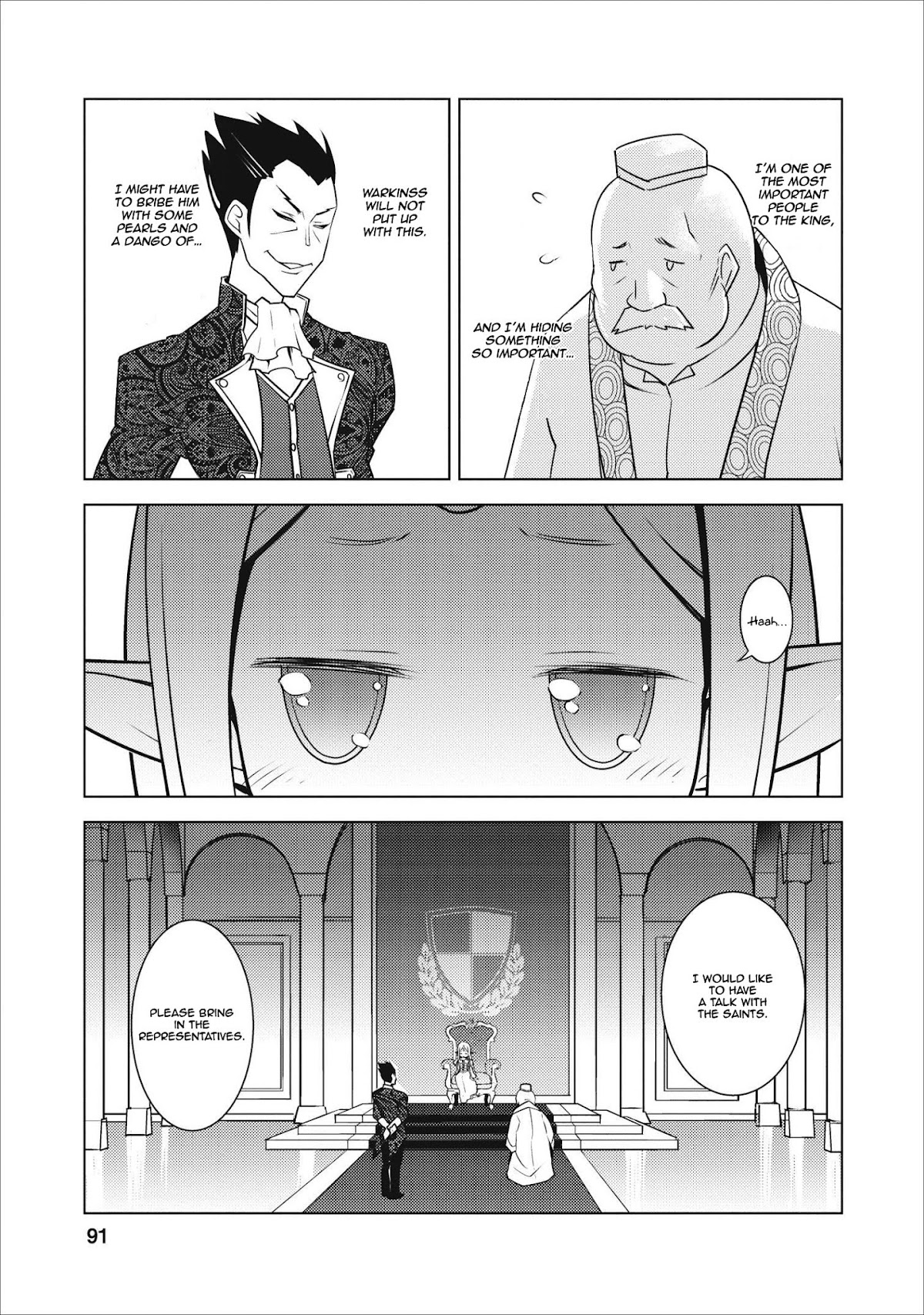 Because I Was Excluded Out of the Class Transfer, I Decided to Steal My Classmate’s Lover Chapter 4 page 6 - Chapter 4