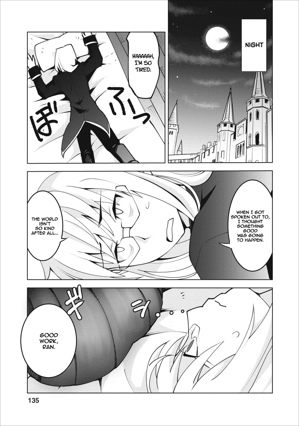Because I Was Excluded Out of the Class Transfer, I Decided to Steal My Classmate’s Lover Chapter 5 page 12 - Chapter 5