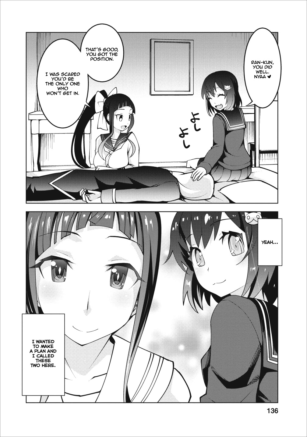Because I Was Excluded Out of the Class Transfer, I Decided to Steal My Classmate’s Lover Chapter 5 page 13 - Chapter 5