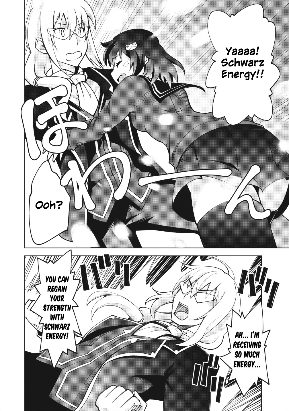 Because I Was Excluded Out of the Class Transfer, I Decided to Steal My Classmate’s Lover Chapter 5 page 15 - Chapter 5