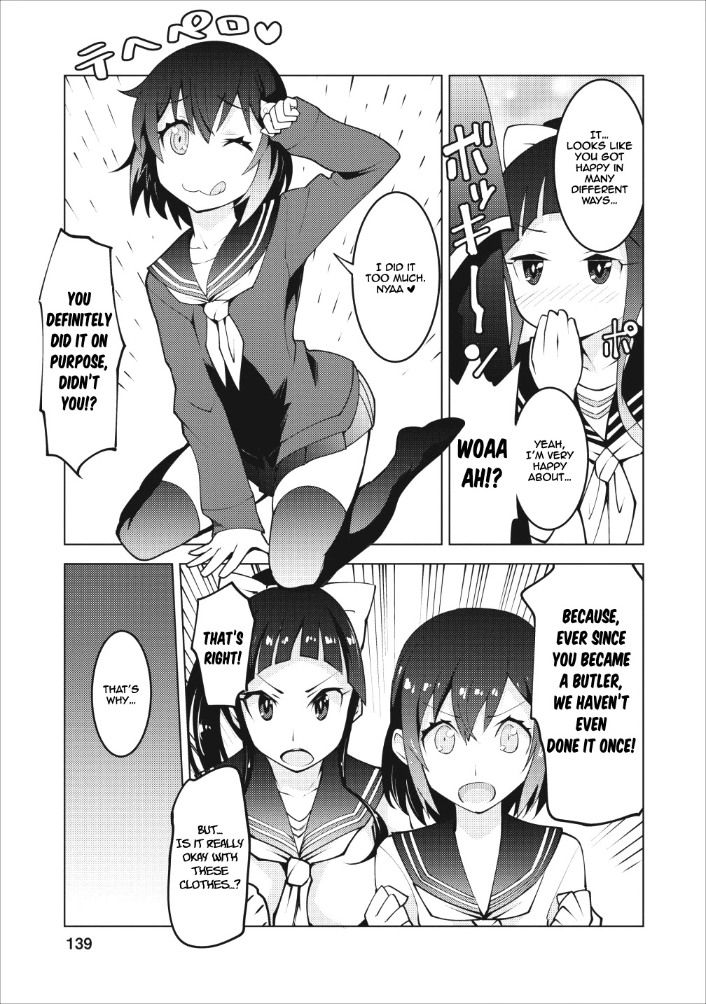 Because I Was Excluded Out of the Class Transfer, I Decided to Steal My Classmate’s Lover Chapter 5 page 16 - Chapter 5