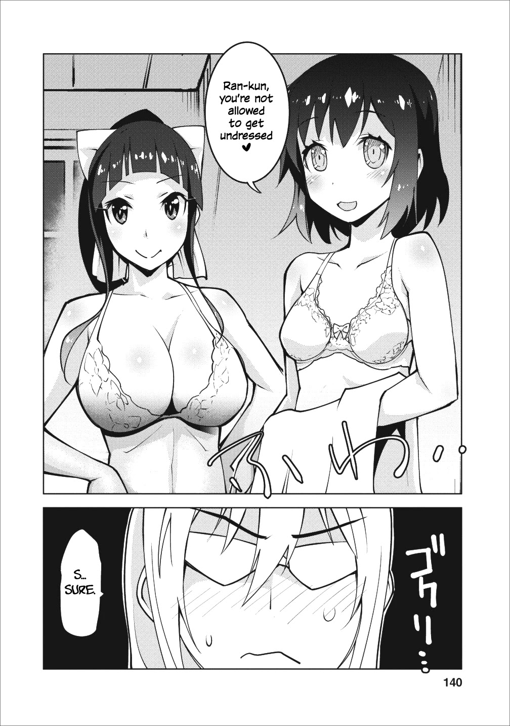 Because I Was Excluded Out of the Class Transfer, I Decided to Steal My Classmate’s Lover Chapter 5 page 17 - Chapter 5
