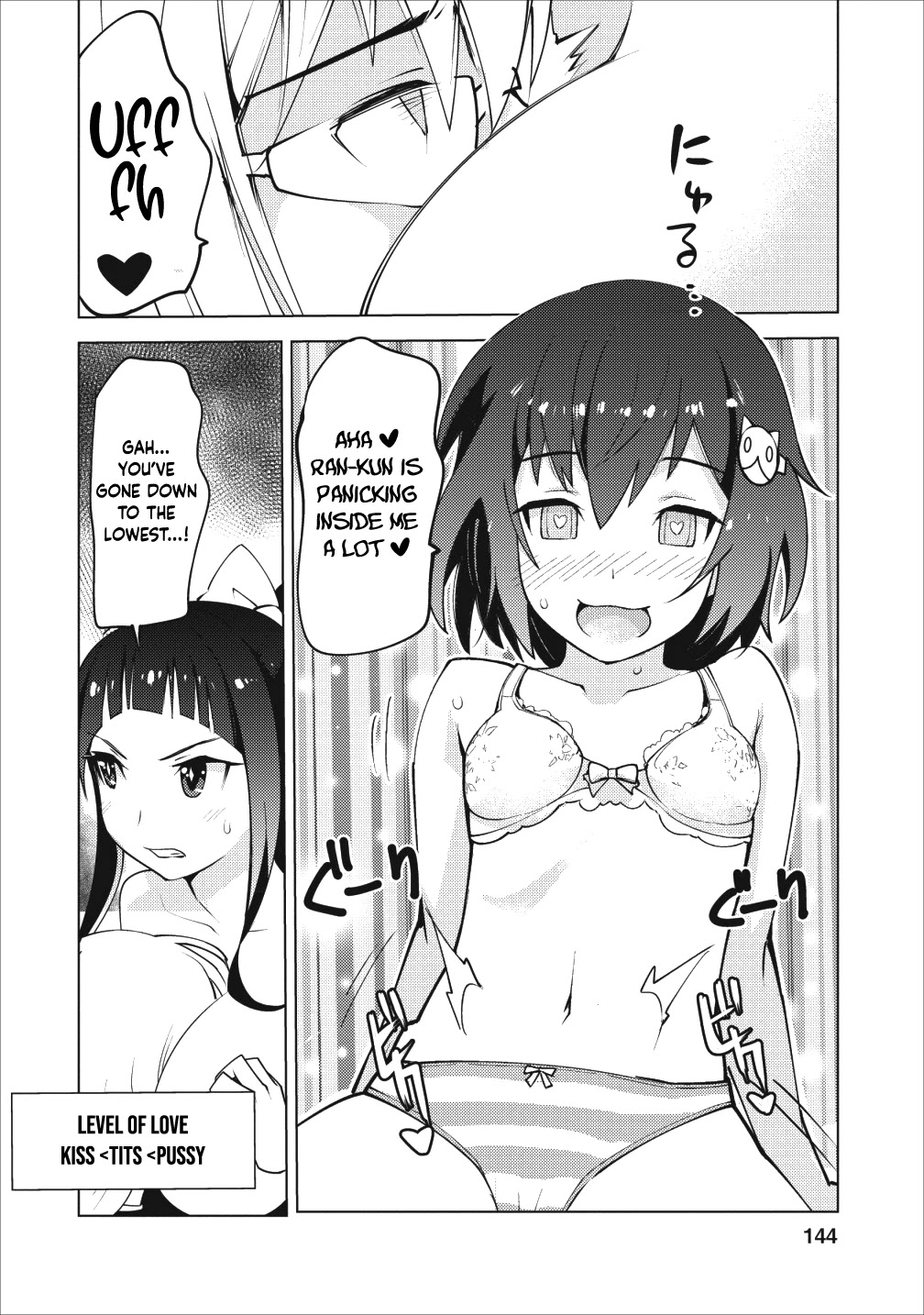 Because I Was Excluded Out of the Class Transfer, I Decided to Steal My Classmate’s Lover Chapter 5 page 21 - Chapter 5