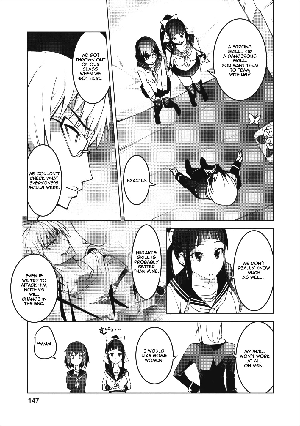Because I Was Excluded Out of the Class Transfer, I Decided to Steal My Classmate’s Lover Chapter 5 page 24 - Chapter 5