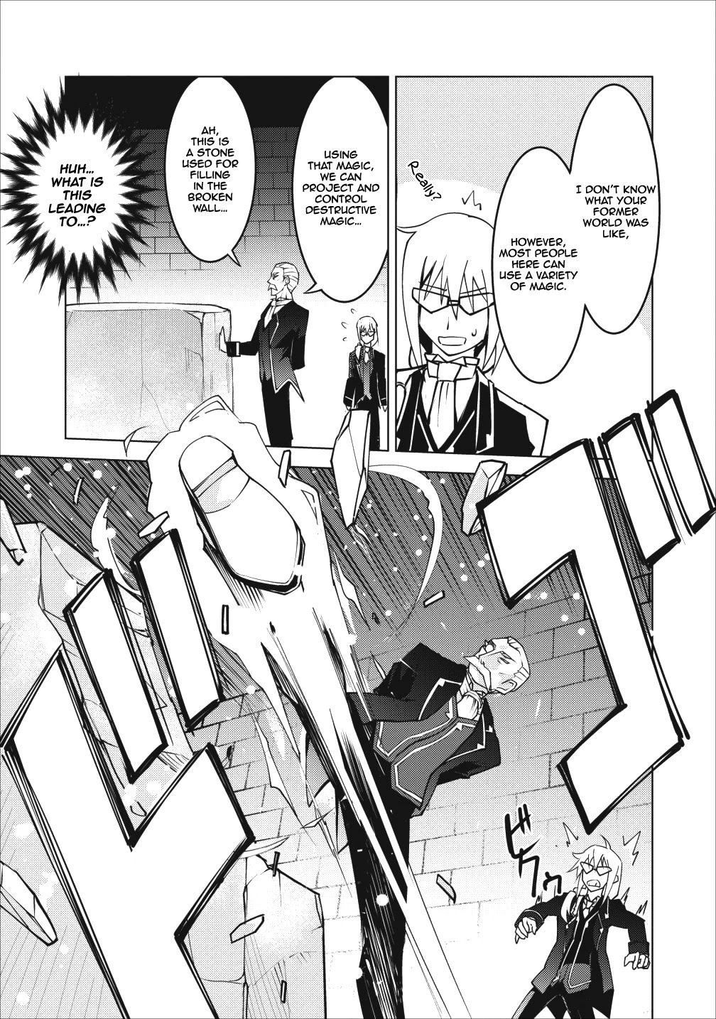 Because I Was Excluded Out of the Class Transfer, I Decided to Steal My Classmate’s Lover Chapter 5 page 8 - Chapter 5