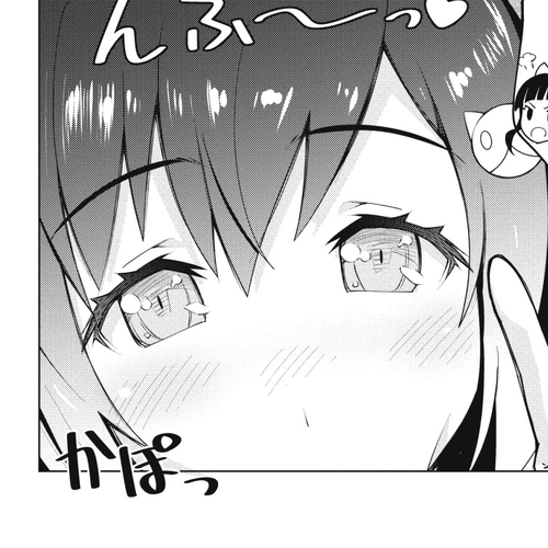 Because I Was Excluded Out of the Class Transfer, I Decided to Steal My Classmate’s Lover Chapter 5 cover