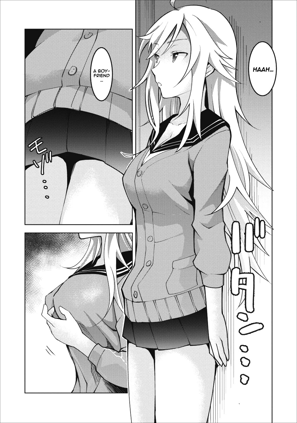 Because I Was Excluded Out of the Class Transfer, I Decided to Steal My Classmate’s Lover Chapter 6 page 13 - Chapter 6