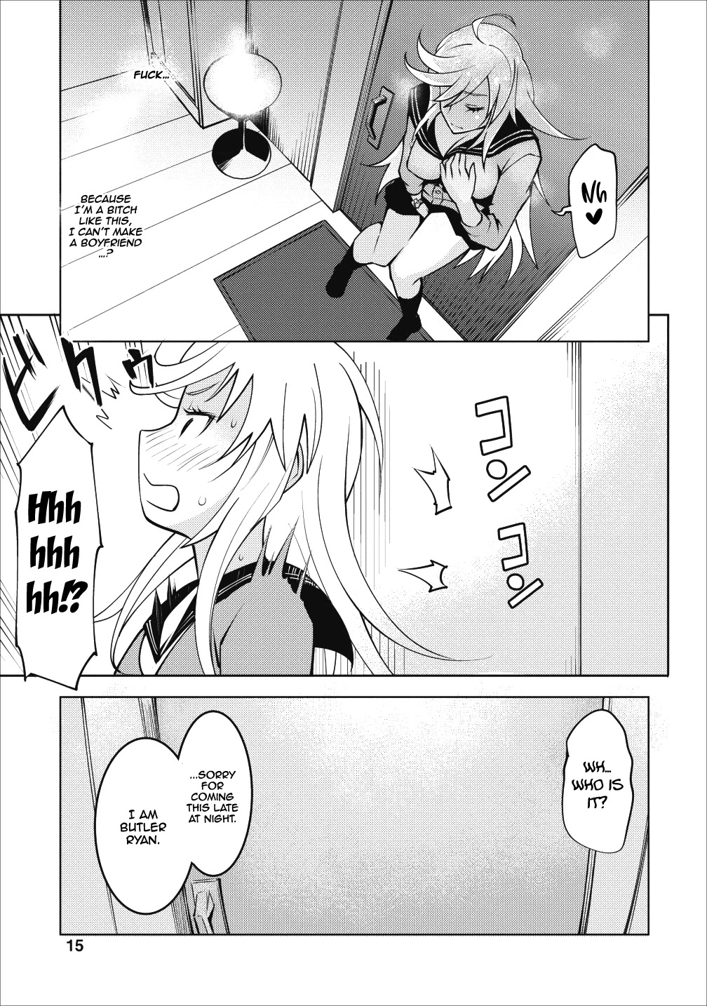 Because I Was Excluded Out of the Class Transfer, I Decided to Steal My Classmate’s Lover Chapter 6 page 14 - Chapter 6