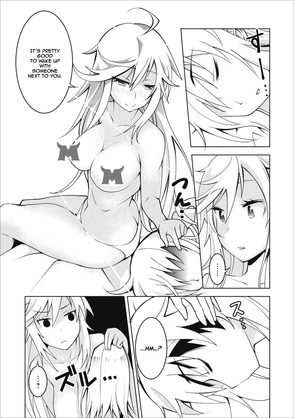Because I Was Excluded Out of the Class Transfer, I Decided to Steal My Classmate’s Lover Chapter 6 page 19 - Chapter 6