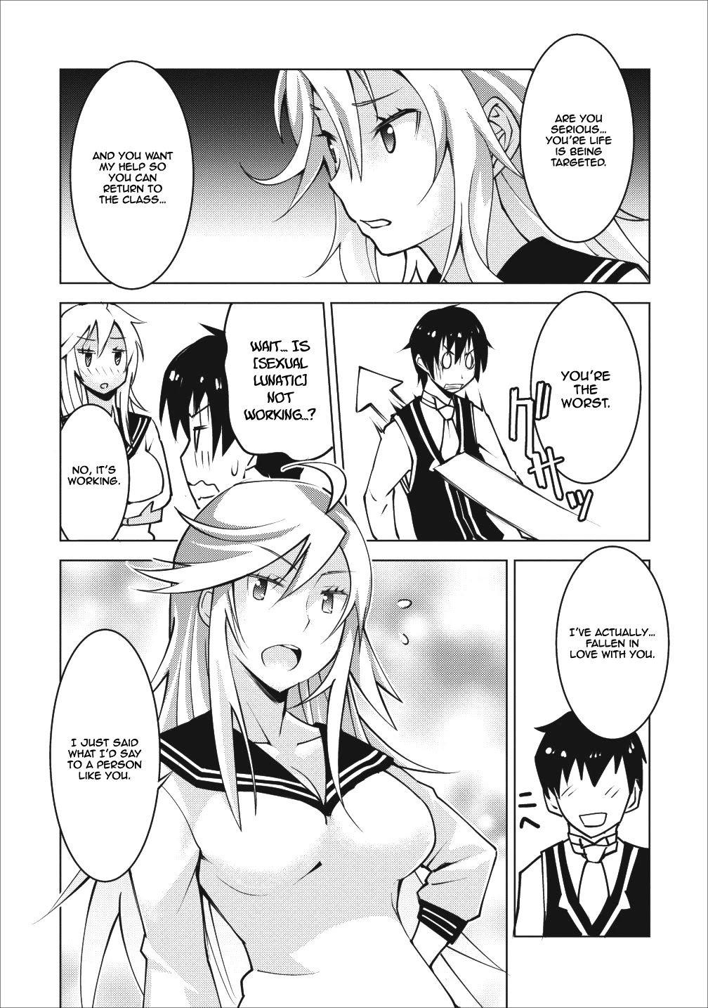 Because I Was Excluded Out of the Class Transfer, I Decided to Steal My Classmate’s Lover Chapter 6 page 21 - Chapter 6