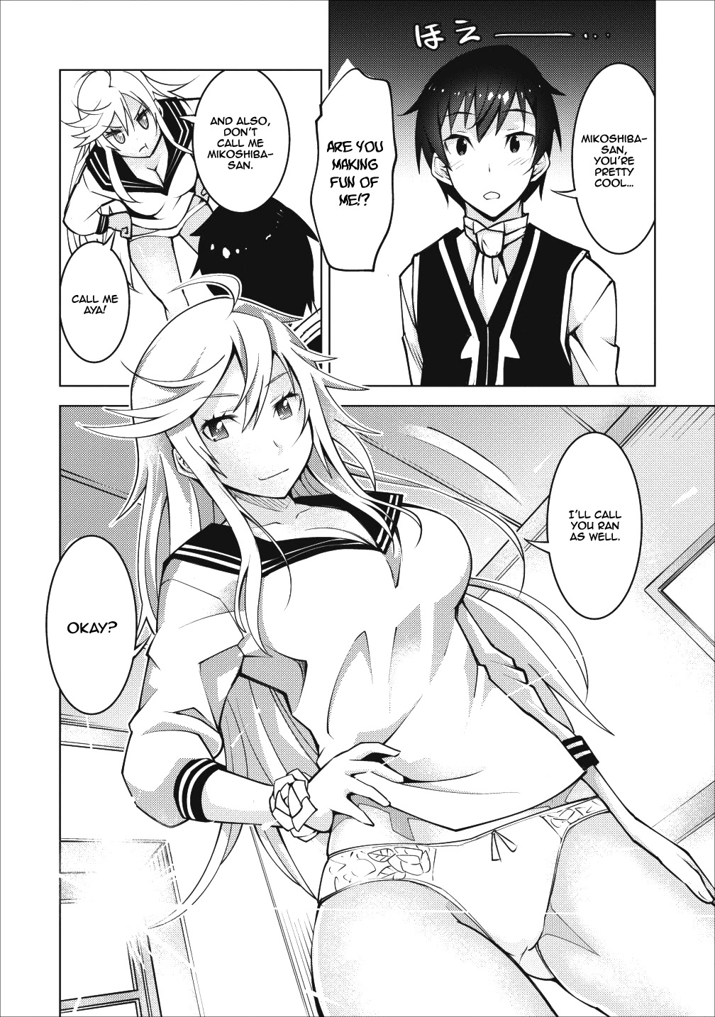 Because I Was Excluded Out of the Class Transfer, I Decided to Steal My Classmate’s Lover Chapter 6 page 22 - Chapter 6