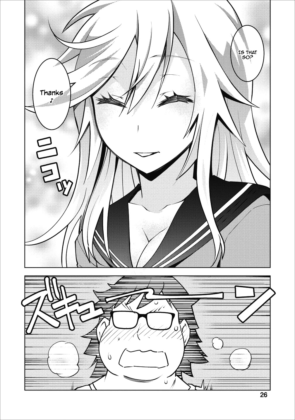 Because I Was Excluded Out of the Class Transfer, I Decided to Steal My Classmate’s Lover Chapter 6 page 24 - Chapter 6