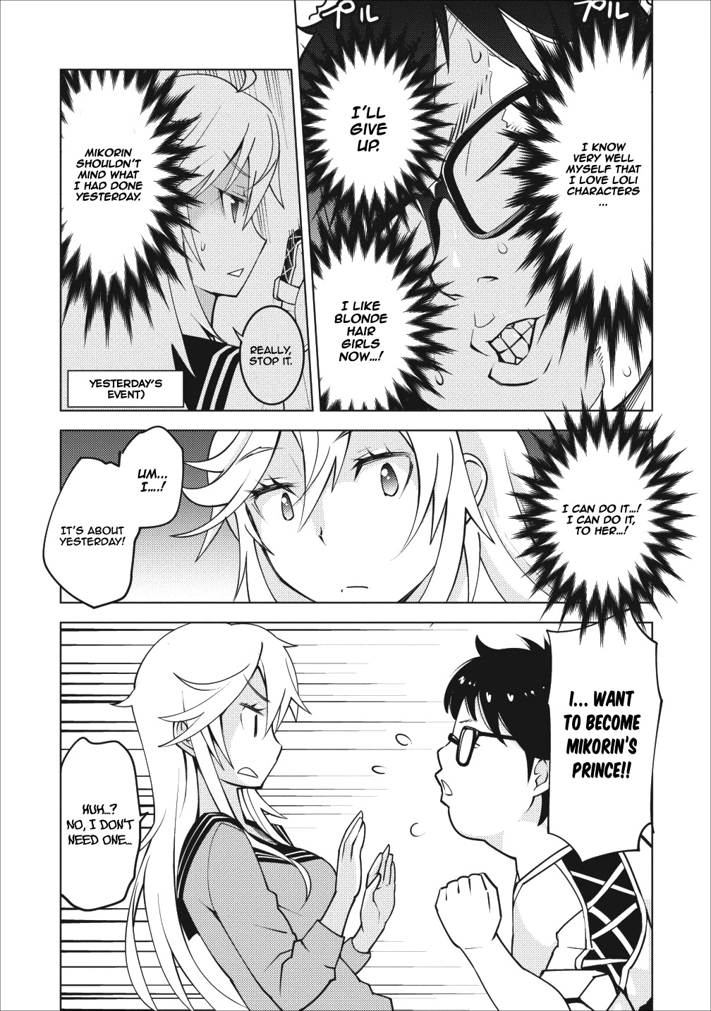 Because I Was Excluded Out of the Class Transfer, I Decided to Steal My Classmate’s Lover Chapter 6 page 25 - Chapter 6