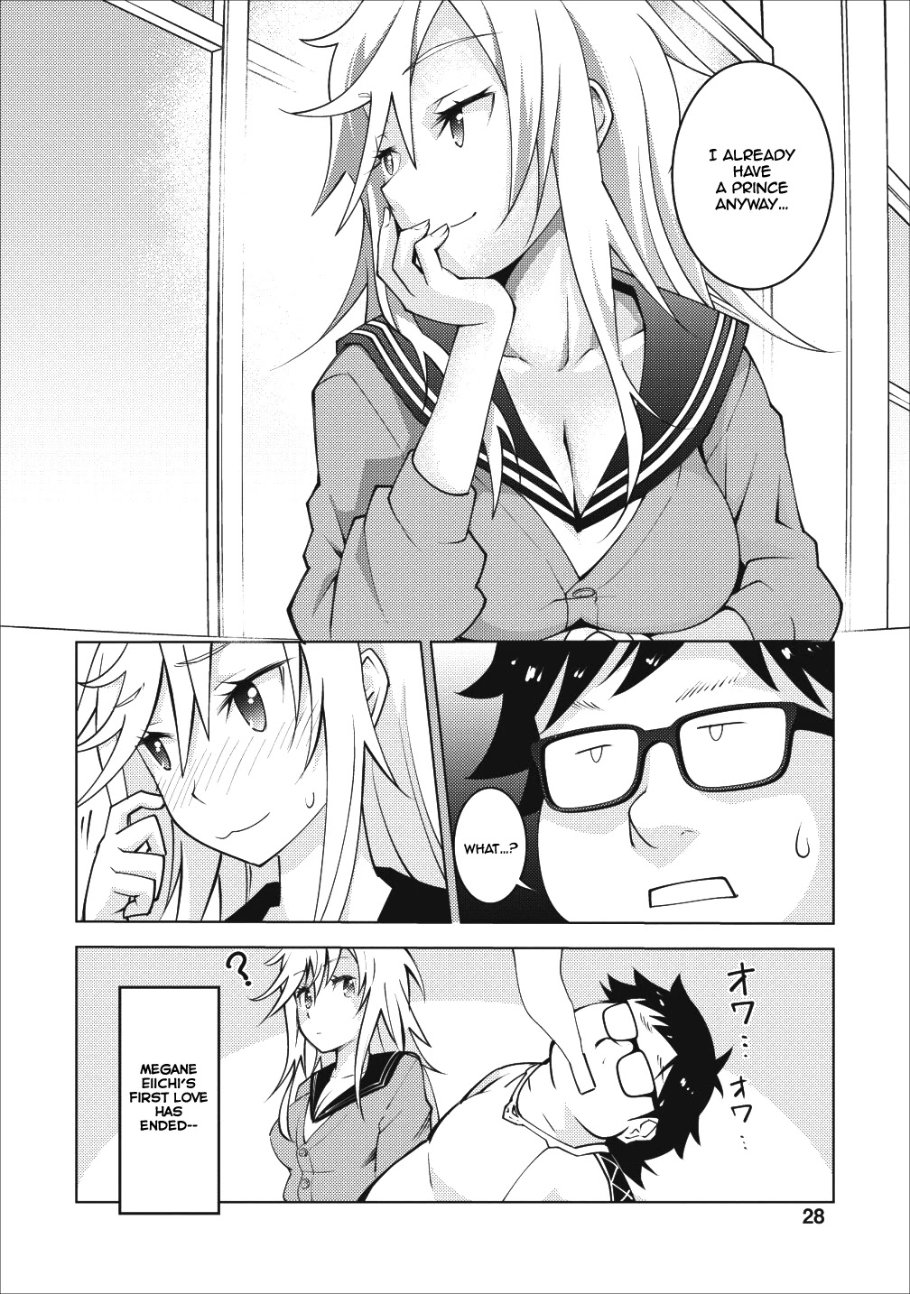 Because I Was Excluded Out of the Class Transfer, I Decided to Steal My Classmate’s Lover Chapter 6 page 26 - Chapter 6