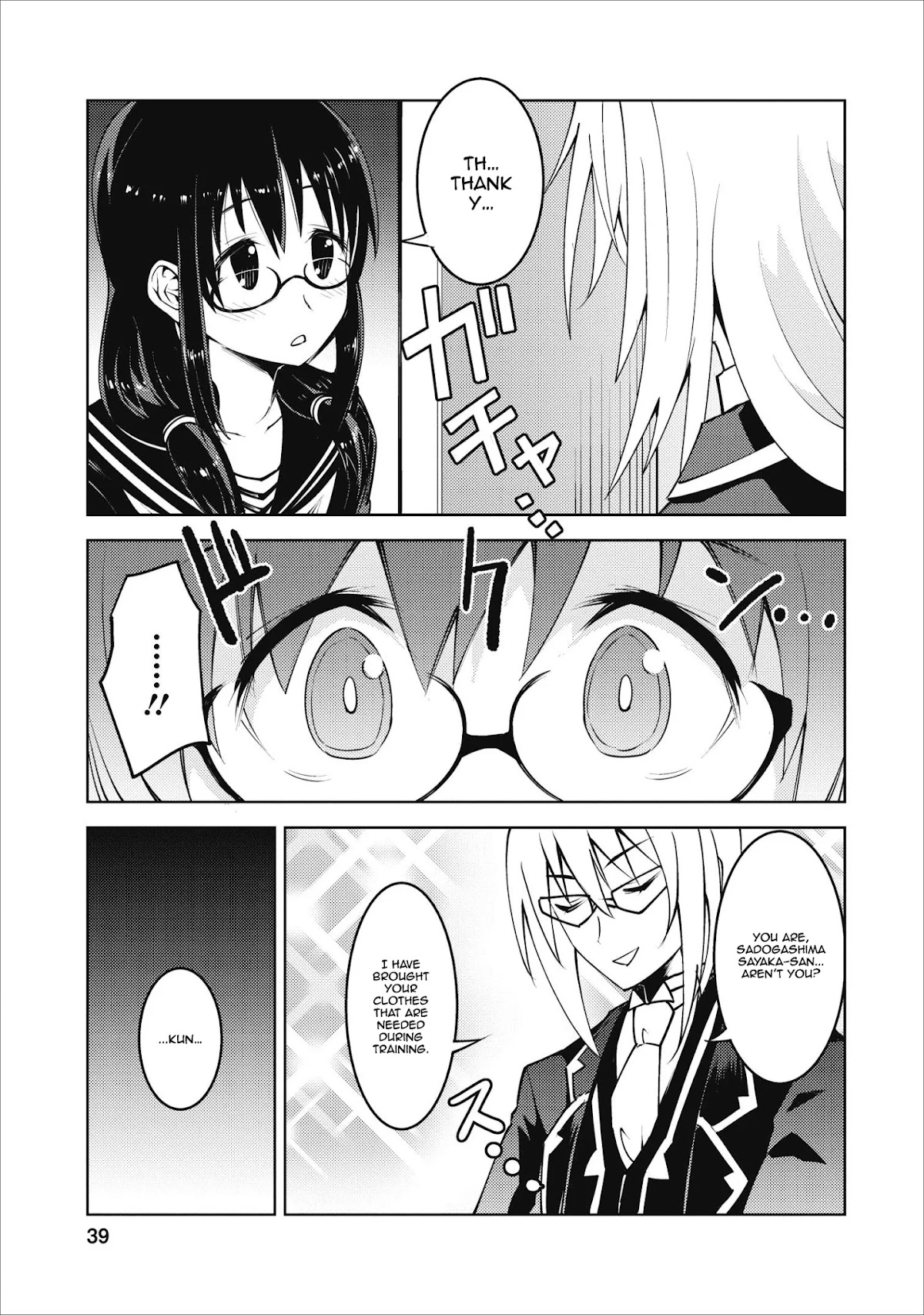 Because I Was Excluded Out of the Class Transfer, I Decided to Steal My Classmate’s Lover Chapter 7 page 11 - Chapter 7