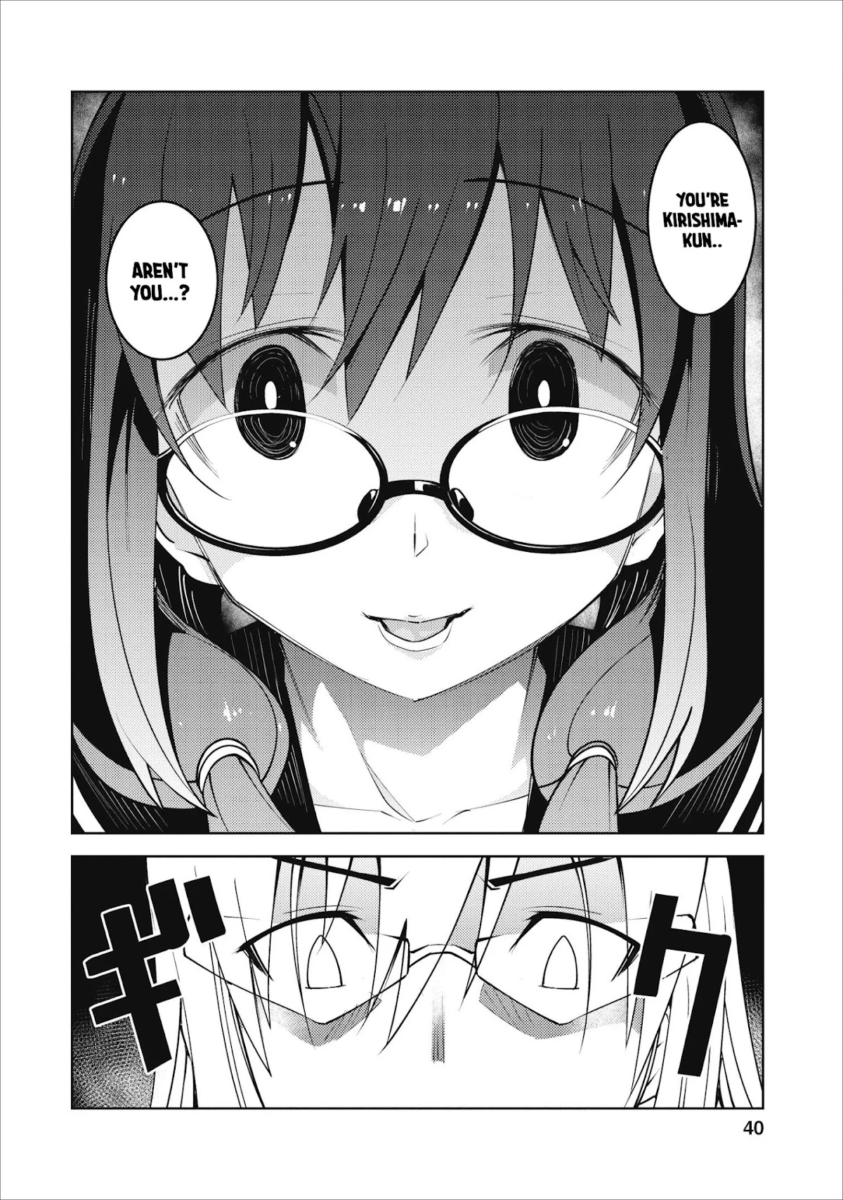 Because I Was Excluded Out of the Class Transfer, I Decided to Steal My Classmate’s Lover Chapter 7 page 12 - Chapter 7