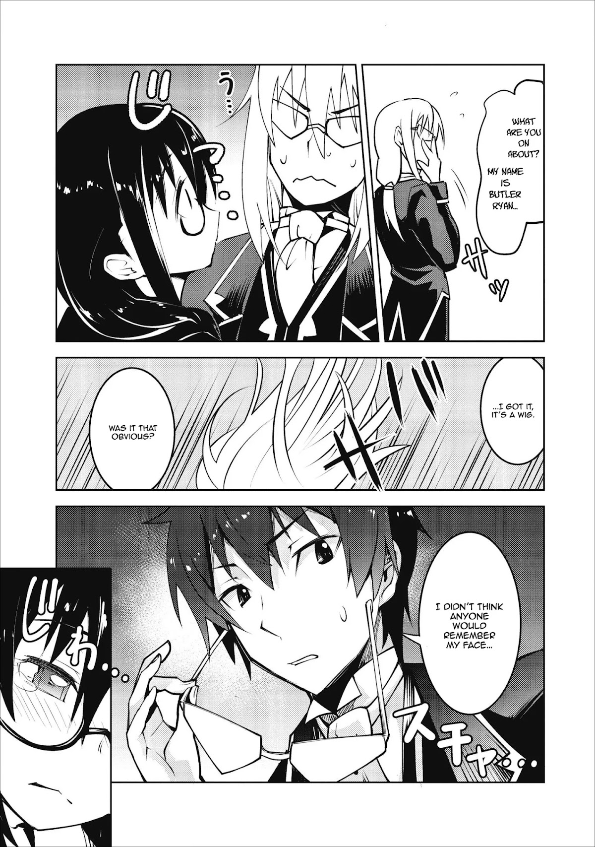 Because I Was Excluded Out of the Class Transfer, I Decided to Steal My Classmate’s Lover Chapter 7 page 13 - Chapter 7