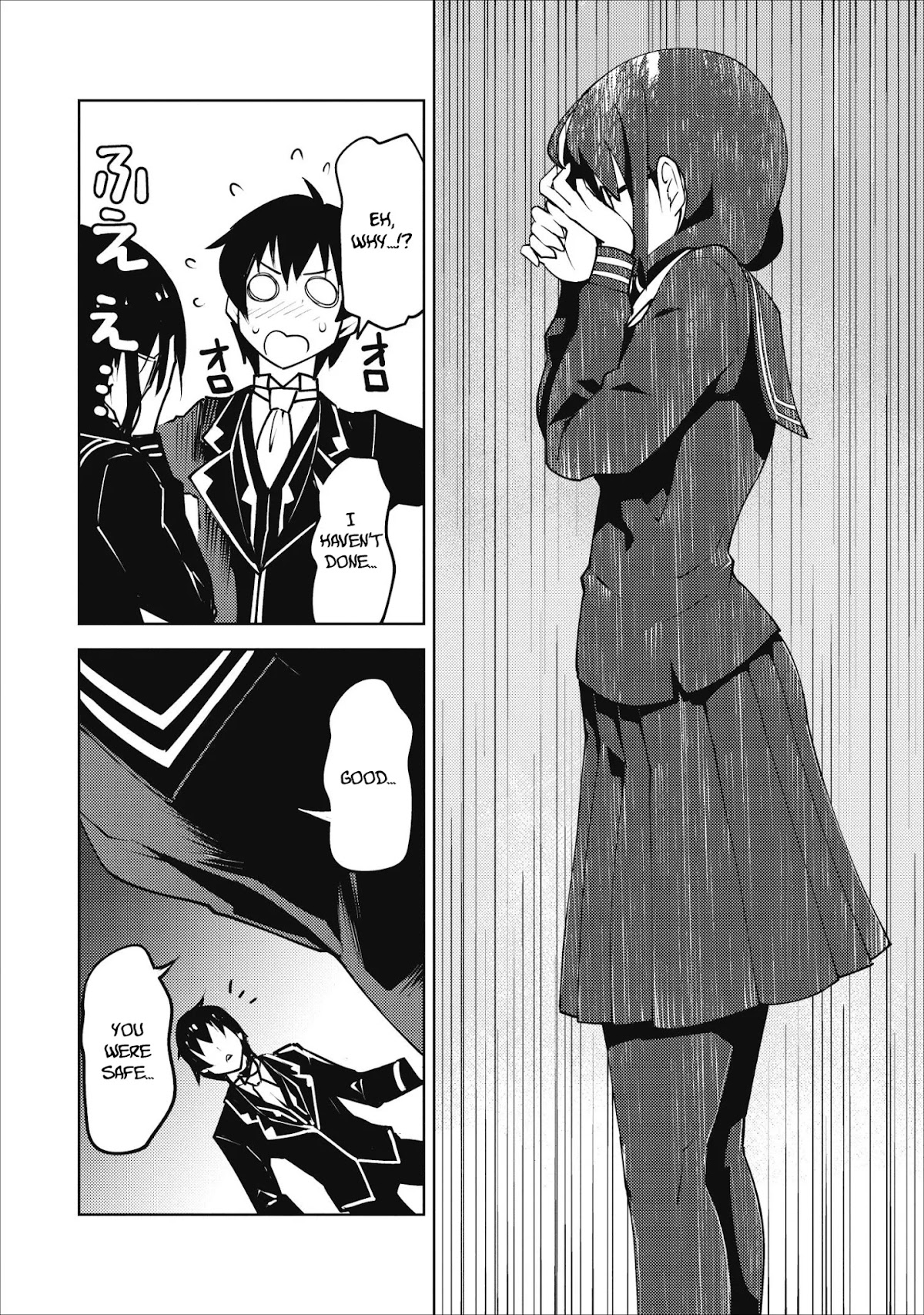 Because I Was Excluded Out of the Class Transfer, I Decided to Steal My Classmate’s Lover Chapter 7 page 14 - Chapter 7