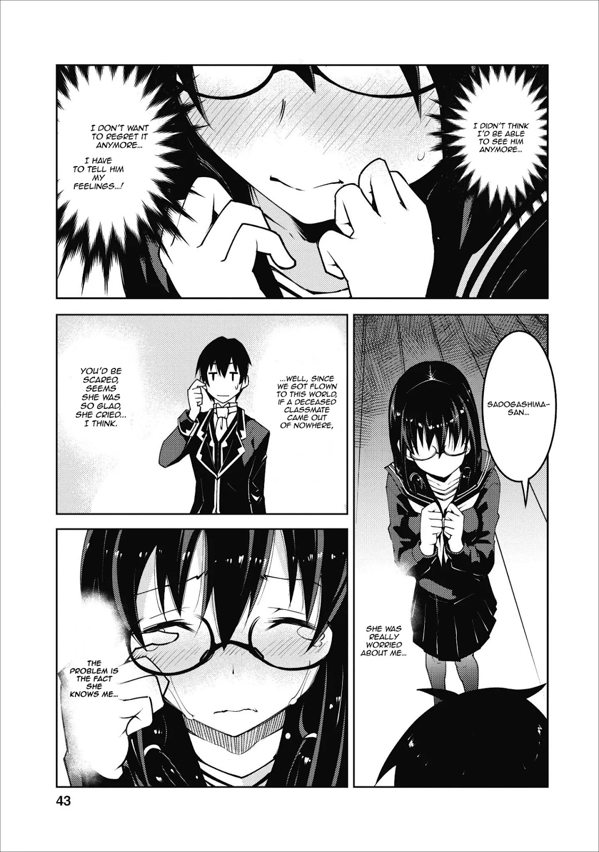 Because I Was Excluded Out of the Class Transfer, I Decided to Steal My Classmate’s Lover Chapter 7 page 15 - Chapter 7