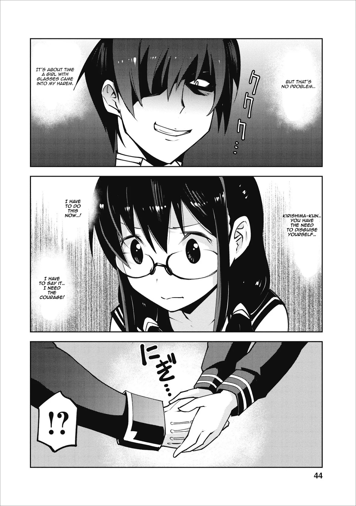 Because I Was Excluded Out of the Class Transfer, I Decided to Steal My Classmate’s Lover Chapter 7 page 16 - Chapter 7