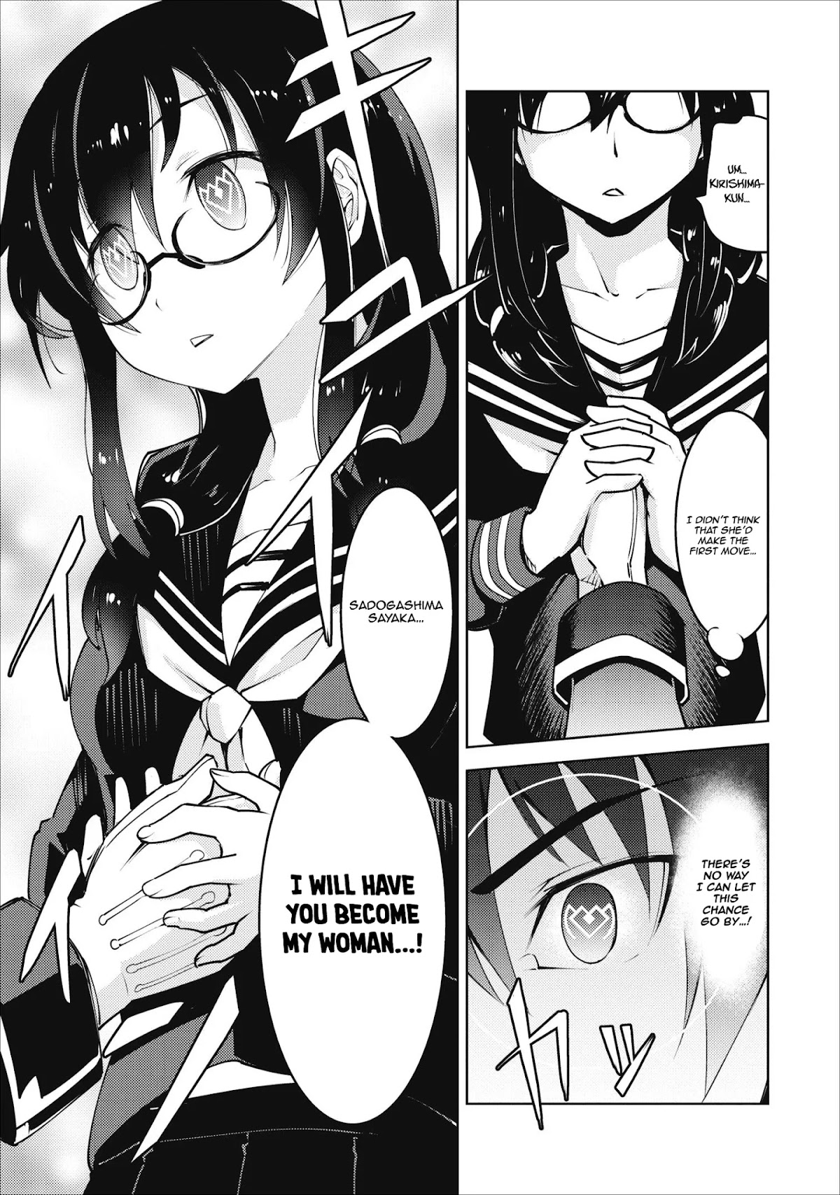 Because I Was Excluded Out of the Class Transfer, I Decided to Steal My Classmate’s Lover Chapter 7 page 17 - Chapter 7