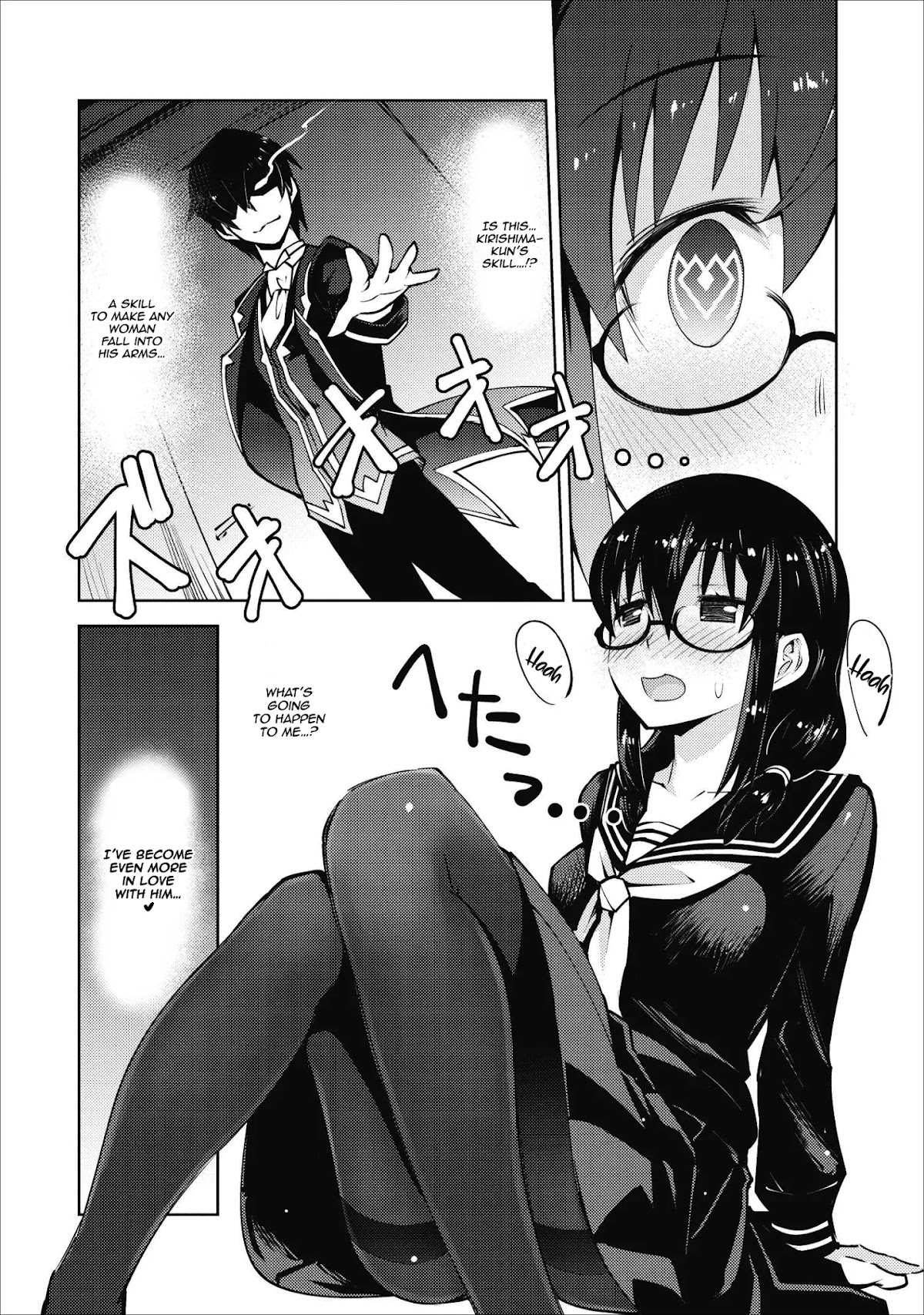Because I Was Excluded Out of the Class Transfer, I Decided to Steal My Classmate’s Lover Chapter 7 page 18 - Chapter 7