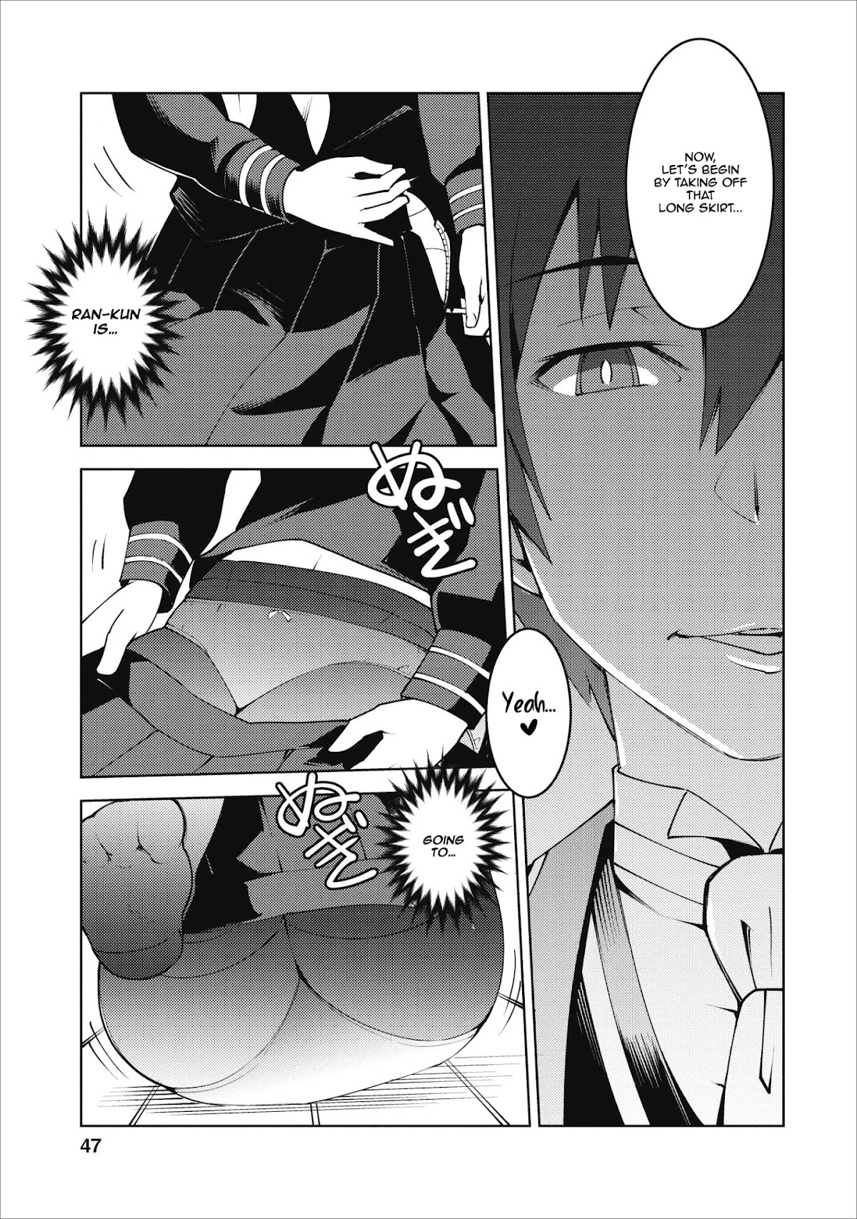 Because I Was Excluded Out of the Class Transfer, I Decided to Steal My Classmate’s Lover Chapter 7 page 19 - Chapter 7