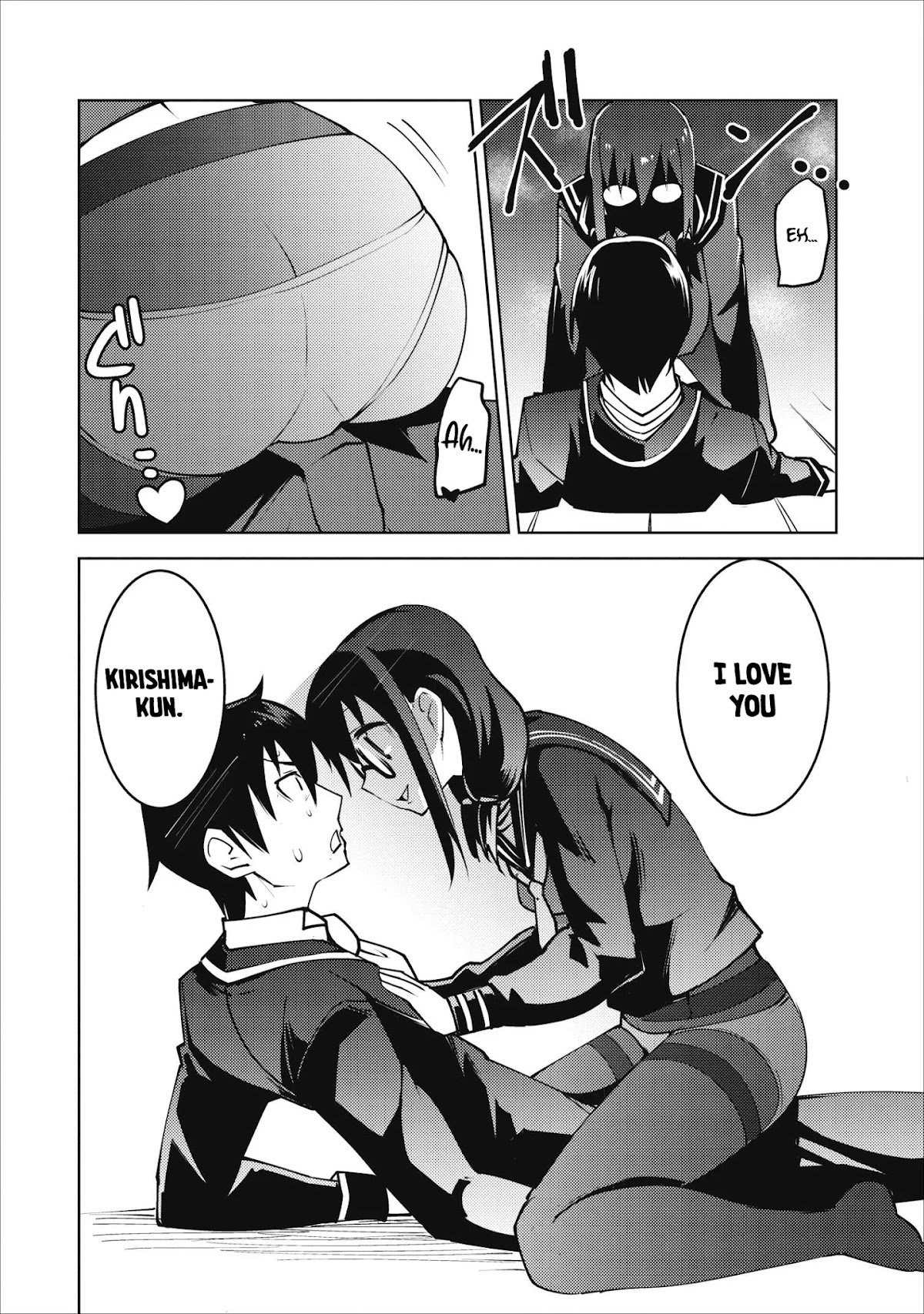 Because I Was Excluded Out of the Class Transfer, I Decided to Steal My Classmate’s Lover Chapter 7 page 27 - Chapter 7