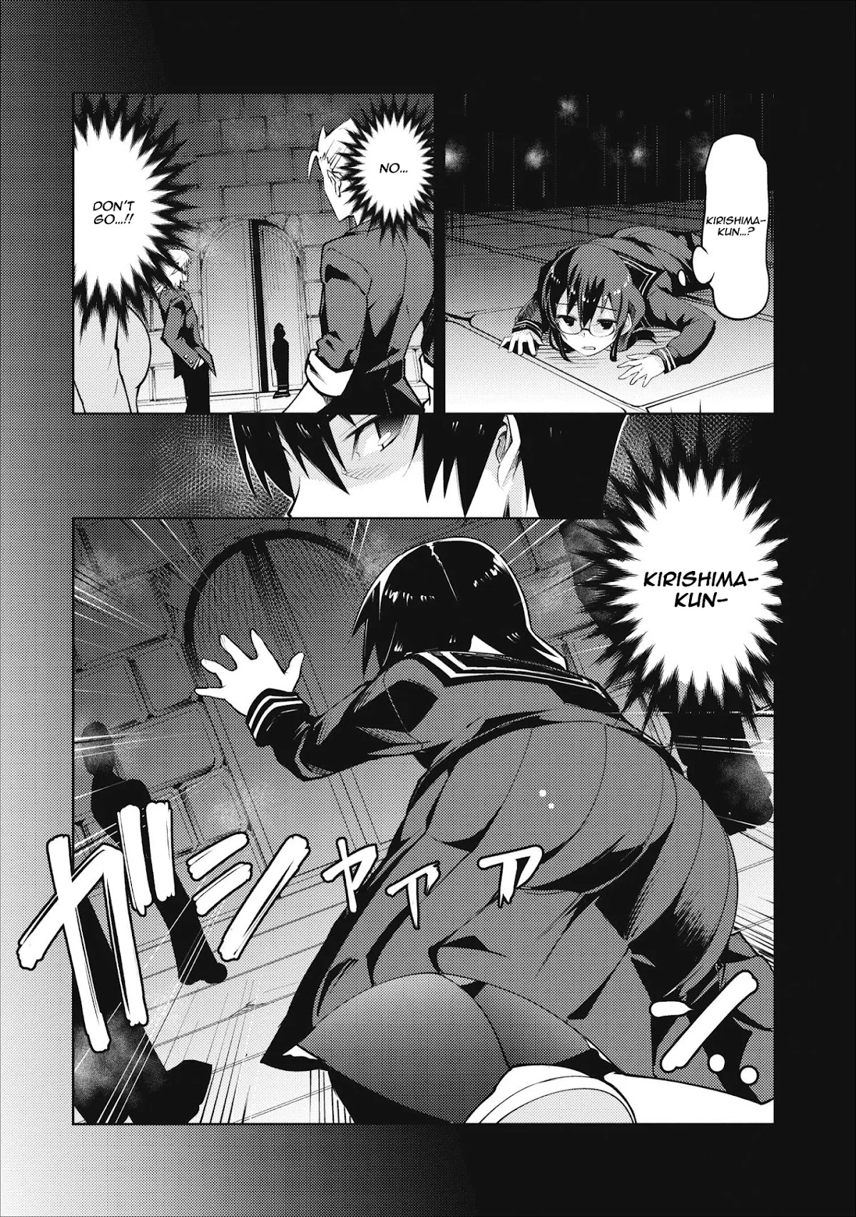 Because I Was Excluded Out of the Class Transfer, I Decided to Steal My Classmate’s Lover Chapter 7 page 5 - Chapter 7
