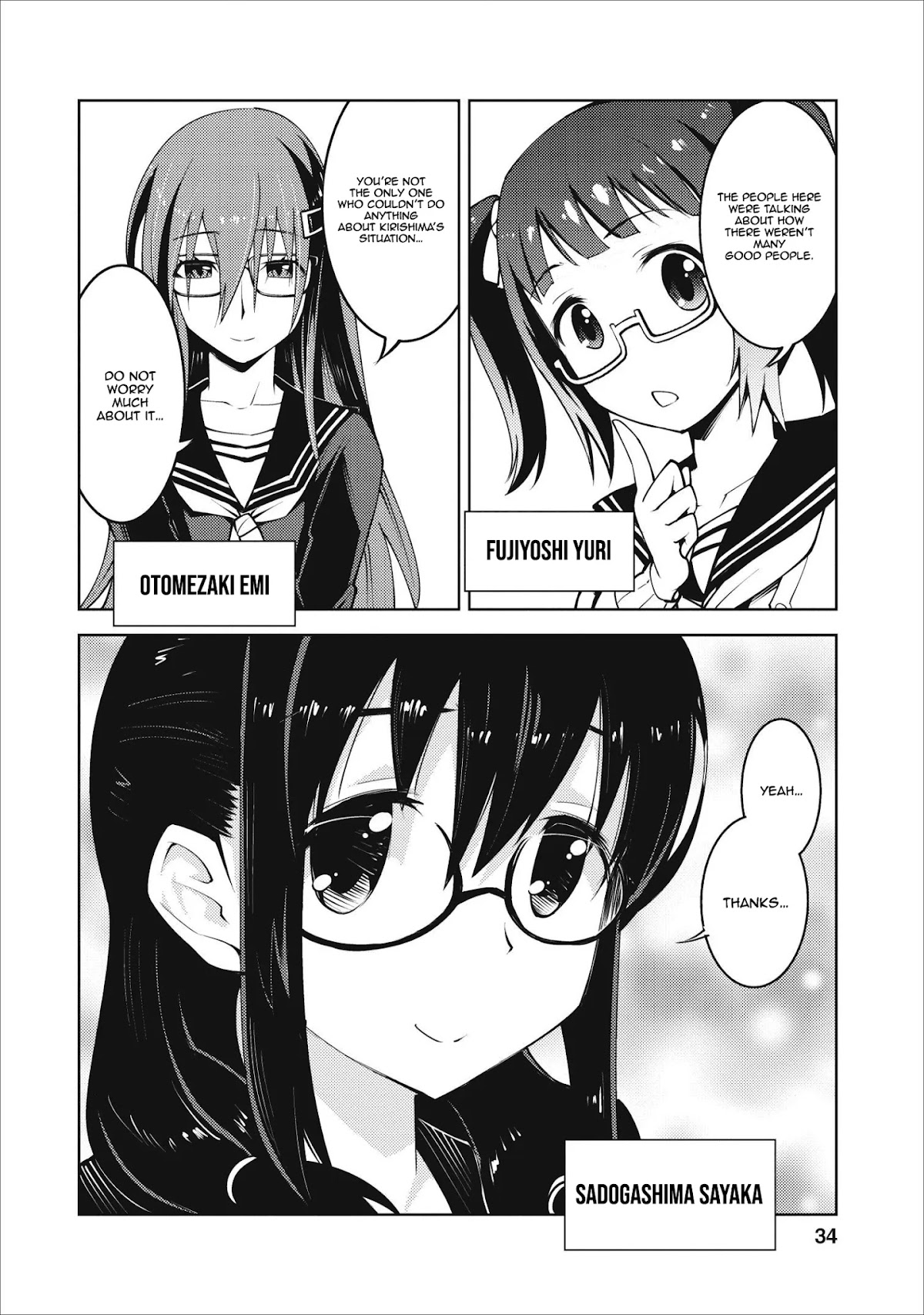 Because I Was Excluded Out of the Class Transfer, I Decided to Steal My Classmate’s Lover Chapter 7 page 7 - Chapter 7